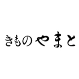 きものやまと ゆめタウン高松店